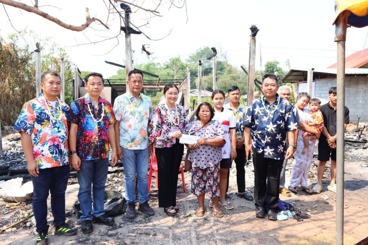 อบจ.สกลนคร ช่วยเหลือผู้ประสบอัคคีภัย ในเขตอำเภอพังโคน