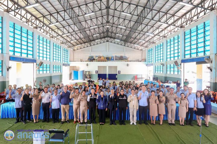 อบจ.สกลนคร ส่งมอบอุปกรณ์เครื่องช่วยความพิการ มุ่งฟื้นฟูสุขภาวะและยกระดับคุณภาพชีวิตพี่น้องประชาชนจังหวัดสกลนคร ดูแลด้วยใจ