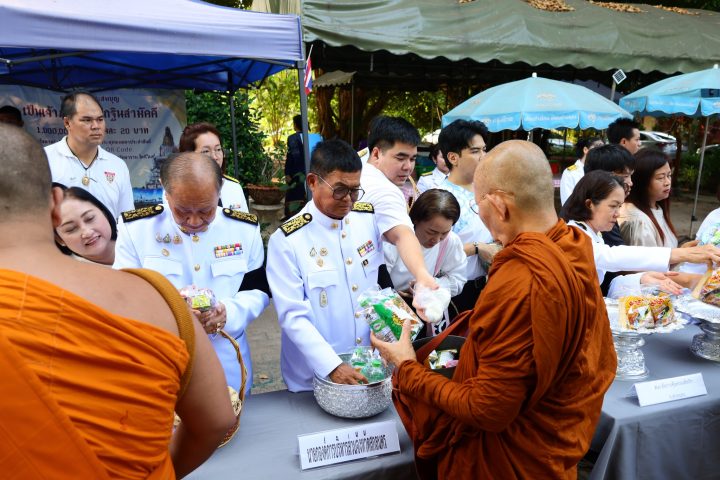 อบจ.สกลนคร ร่วมพิธีบำเพ็ญกุศลน้อมรำลึกในพระมหากรุณาธิคุณ เนื่องใน “วันจักรี” ประจำปี 2569 💛🙏