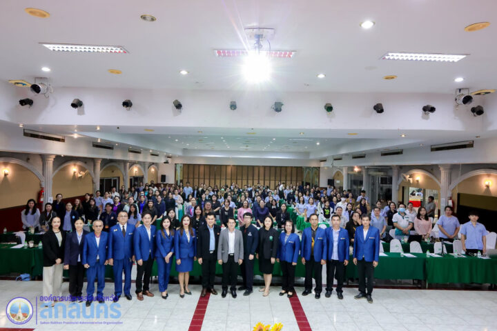 อบจ.สกลนคร ร่วมมือ สถาบันเวชศาสตร์ฯ เปิดอบรมเชิงปฏิบัติการขยายผลระบบ “DMS Care Tools” มุ่งยกระดับการดูแลสุขภาพผู้สูงอายุในพื้นที่อย่างยั่งยืน