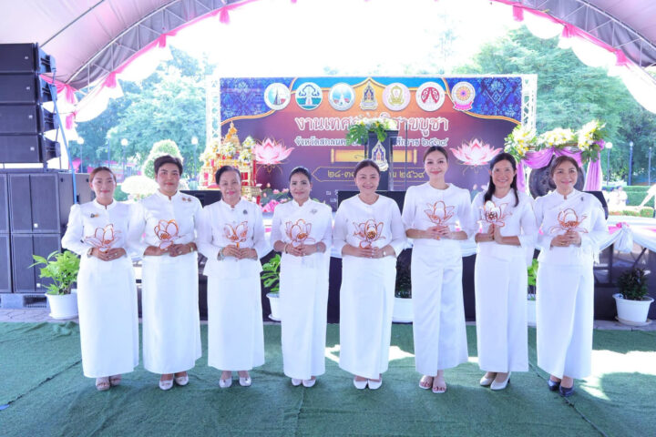 อบจ.สกลนคร ร่วมพิธีแห่โคมบัวบูชา ในวันวิสาขบูชาฯ