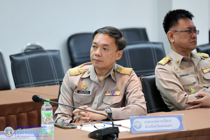 อบจ.สกลนคร ร่วมประชุมระบบทางไกล (VCS) รับมอบนโยบายสำคัญกระทรวงมหาดไทย