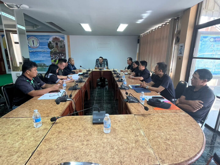 อบจ.สกลนคร เข้าร่วมประชุมหารือเรื่องแนวทางการปรับปรุงสวนเฉลิมพระเกียรติฯ ครบรอบ 50 ปี หลวงพ่อองค์ดำฯ