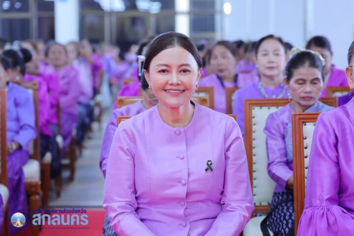 อบจ.สกลนคร ร่วมพิธีเจริญพระพุทธมนต์และเจริญจิตภาวนา เฉลิมพระเกียรติสมเด็จพระนางเจ้าฯ พระบรมราชินี เนื่องในโอกาสวันเฉลิมพระชนมพรรษา 3 มิถุนายน 2569