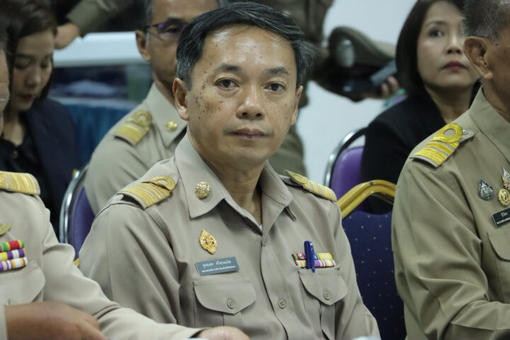 อบจ.สกลนคร ร่วมประชุมแถลงแผนการถวายความปลอดภัย แด่สมเด็จพระกนิษฐาธิราชเจ้า กรมสมเด็จพระเทพรัตนราชสุดาฯ