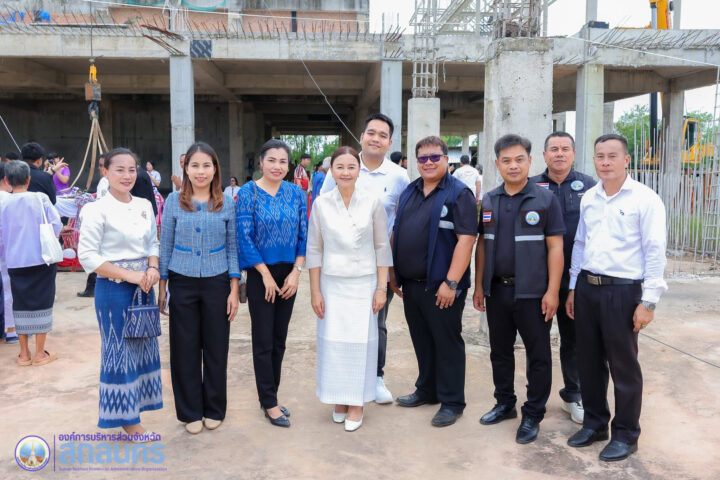 อบจ.สกลนคร ร่วมพิธีมหามงคลอัญเชิญดวงพระเนตรประดิษฐาน “พระพุทธเมตตาประชาสันติ์” ศูนย์รวมจิตใจแห่งใหม่ริมบึงบ่อแก้ว อ.บ้านม่วง