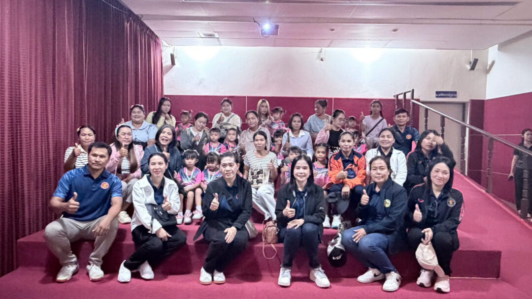 อบจ.สกลนคร เปิดบ้านต้อนรับคณะครูและน้องๆ นักเรียน ทัศนศึกษาแหล่งเรียนรู้พิพิธภัณฑ์ภูพานและท้องฟ้าจำลอง