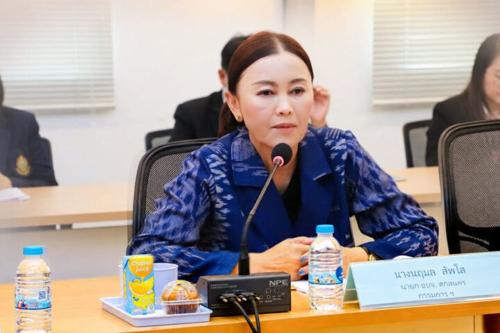 อบจ.สกลนคร ร่วมประชุมคณะกรรมการมาตรฐานจริยธรรมพนักงานส่วนท้องถิ่นประจำจังหวัดสกลนคร