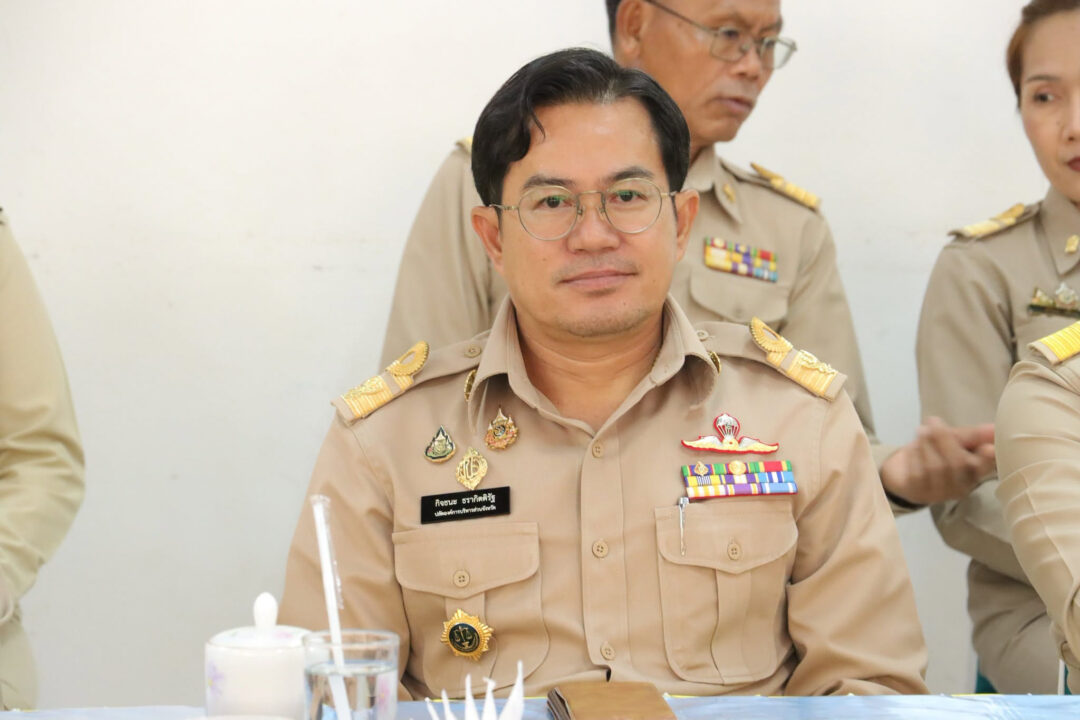 อบจ.สกลนคร ร่วมต้อนรับ “องคมนตรี” ลงพื้นที่ตรวจเยี่ยมผลการดำเนินงานโรงเรียนราชประชานุเคราะห์ 53
