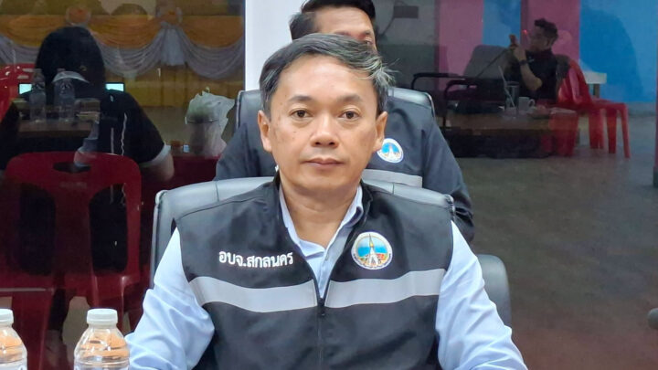 อบจ.สกลนคร ร่วมประชุมคณะทำงานบริหารจัดการน้ำหนองหาร ติดตามสถานการณ์-เฝ้าระวังน้ำท่วมขัง