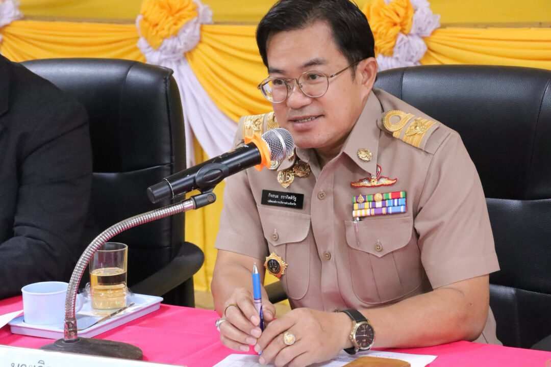 อบจ.สกลนคร ปฐมนิเทศรายงานตัวข้าราชการสายงานวิชาชีพ-เปลี่ยนสายงาน 59 ราย เสริมทัพพัฒนาท้องถิ่น