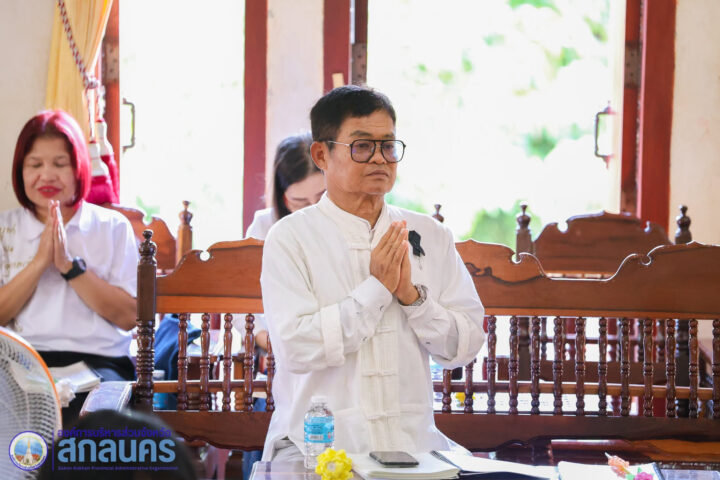 อบจ.สกลนคร ร่วมโครงการเข้าวัดปฏิบัติธรรม สวดมนต์ทำวัตรเย็น เจริญจิตตภาวนา ทุกวันพระ ประจำปี 2569