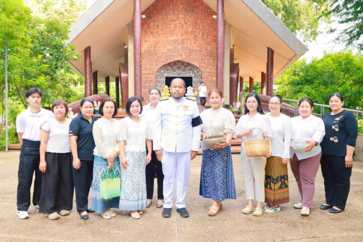 อบจ.สกลนคร ร่วมพิธีสวดพระพุทธมนต์และทำบุญตักบาตร ถวายพระราชกุศล เนื่องในโอกาสวันเฉลิมพระชนมพรรษา สมเด็จพระนางเจ้าสิริกิติ์ พระบรมราชินีนาถ พระบรมราชชนนีพันปีหลวง 12 สิงหาคม 2569