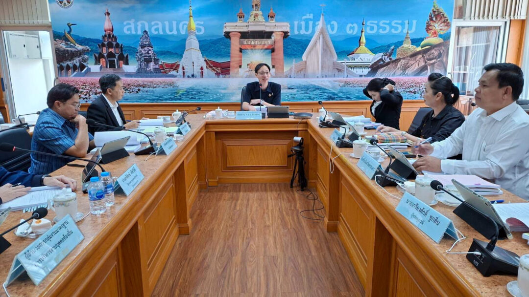 อบจ.สกลนคร เข้าร่วมการประชุมคณะกรรมการข้าราชการองค์การบริหารส่วนจังหวัดสกลนคร ครั้งที่ 6 ประจำปี 2569