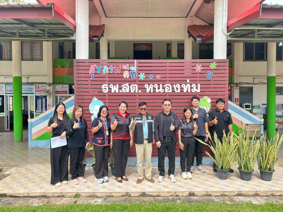 อบจ.สกลนคร ลงพื้นที่ออกติดตามและประเมินความคุ้มค่าและความพึงพอใจ ตามแผนพัฒนาท้องถิ่น และแผนพัฒนาสุขภาพระดับพื้นที่ พ.ศ. 2566 – 2570 ประจำปีงบประมาณ 2569 อำเภอสว่างแดนดิน อำเภอส่องดาว และอำเภอวาริชภูมิ