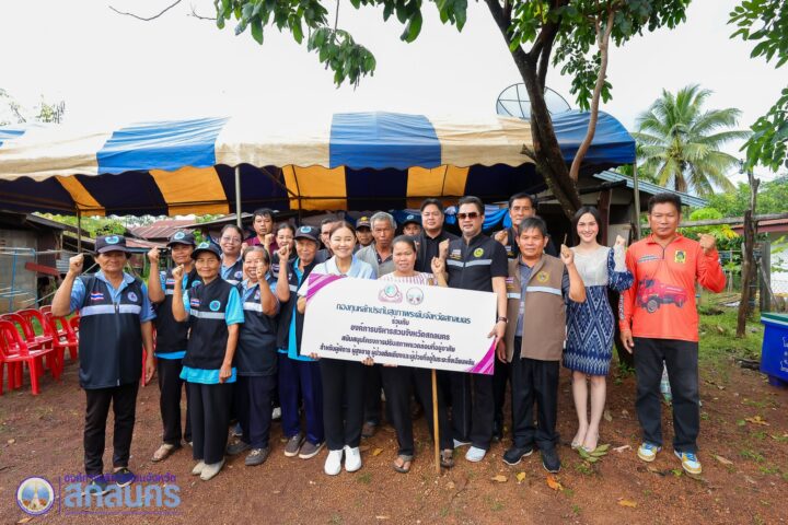 อบจ.สกลนคร มอบบ้านตามโครงการปรับสภาพแวดล้อมที่อยู่อาศัยเพื่อผู้สูงอายุและผู้มีภาวะพึ่งพิง 2 พื้นที่ ใน อ.เจริญศิลป์ และ อ.วานรนิวาส