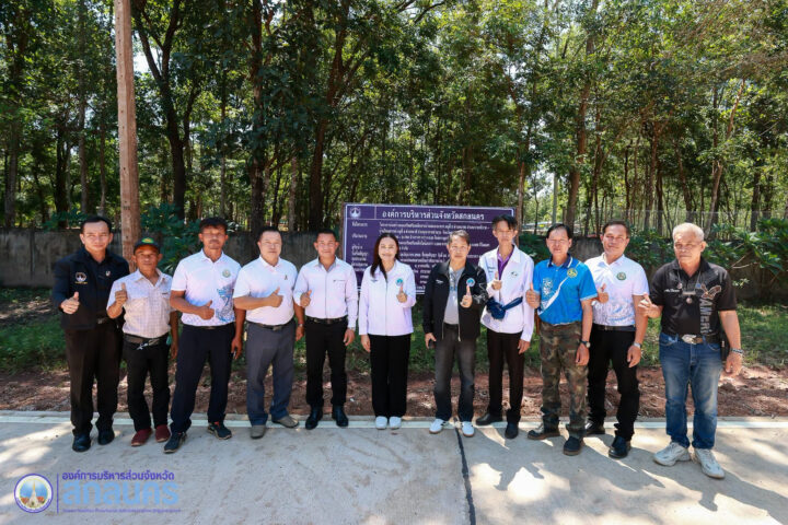 อบจ.สกลนคร ลงพื้นที่สำรวจเส้นทางถนน และเตรียมวางแผนติดตั้งไฟโซลาร์เซลล์ เพื่อความปลอดภัยของพี่น้องประชาชน ต.นาฮี อ.อากาศอำนวย