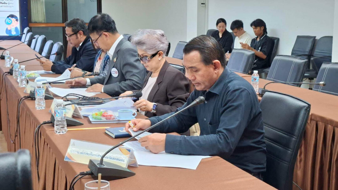 อบจ.สกลนคร ร่วมประชุม กรอ.กลุ่มจังหวัดภาคตะวันออกเฉียงเหนือตอนบน 2 ครั้งที่ 6/2569