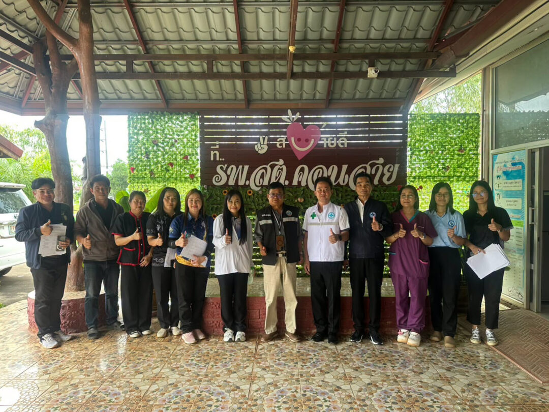 อบจ.สกลนคร ลงพื้นที่ออกติดตามและประเมินความคุ้มค่าและความพึงพอใจ ตามแผนพัฒนาท้องถิ่น และแผนพัฒนาสุขภาพระดับพื้นที่ พ.ศ. 2566 – 2570 ประจำปีงบประมาณ 2569 อำเภอวานรนิวาส และ อำเภอคำตากล้า