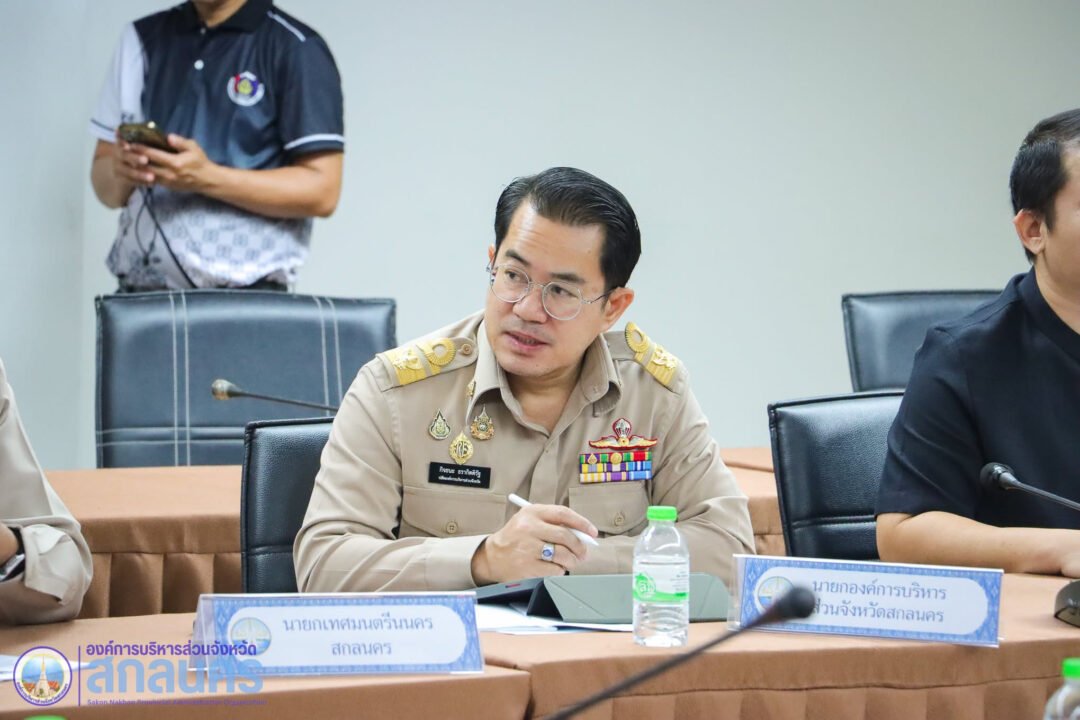 อบจ.สกลนคร ร่วมประชุมขับเคลื่อนภารกิจสำคัญของกระทรวงมหาดไทย ขับเคลื่อนนโยบายไปสู่การปฏิบัติในระดับพื้นที่