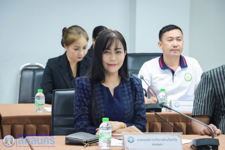 อบจ.สกลนคร ร่วมประชุมคณะกรรมการบริหารงานจังหวัดแบบบูรณาการ (ก.บ.จ.) จังหวัดสกลนคร ครั้งที่ 7/2569