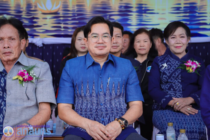 อบจ.สกลนคร ร่วมพิธีเปิดงาน “ประเพณีไหลเรือไฟไหว้สาพญาเต่างอย ประจำปี 2569” มุ่งสืบสานวัฒนธรรมท้องถิ่น