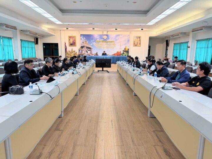 อบจ.สกลนคร ร่วมประชุมคณะกรรมการบูรณาการเพื่อป้องกันการกระทำความผิดซ้ำในความผิดเกี่ยวกับเพศหรือที่ใช้ความรุนแรง ระดับจังหวัด