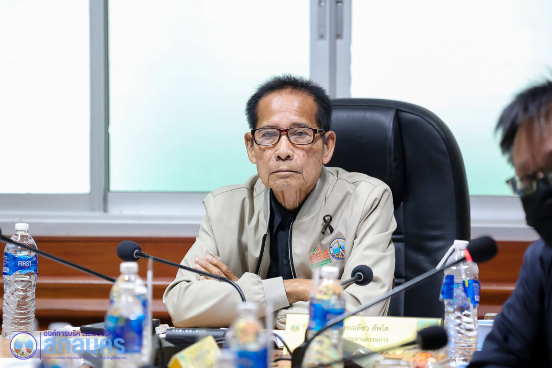 อบจ.สกลนคร ประชุมคณะกรรมการบริหารกองทุนสร้างเสริมสุขภาพ ครั้งที่ 4/2569 ขับเคลื่อนโครงการ ตรวจสอบการใช้จ่ายเงินทุน และปรับแผนงบประมาณเพื่อประสิทธิภาพสูงสุด