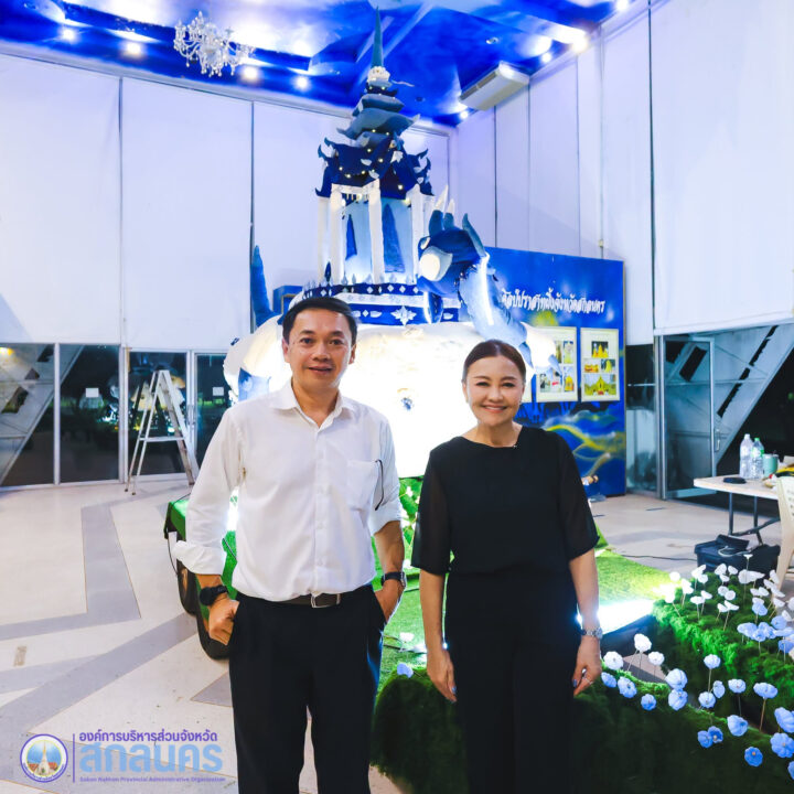 มนตรา นาคาคราม: ปราสาทผึ้งสร้างสรรค์ อบจ.สกลนคร ผสานภูมิปัญญาผ้าคราม GI สู่อัตลักษณ์แห่งศรัทธา ต้อนรับนักท่องเที่ยวทั่วโลก ในงานประเพณีแห่ปราสาทผึ้งฯ 2569