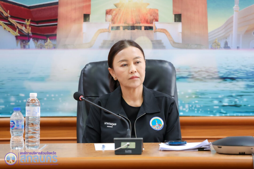 อบจ.สกลนคร จัดการประชุมคณะผู้บริหาร ประจำเดือนตุลาคม 2569 สรุปผลงานรอบเดือน พร้อมลุยแก้ปัญหาเพื่อขับเคลื่อนการพัฒนาท้องถิ่น