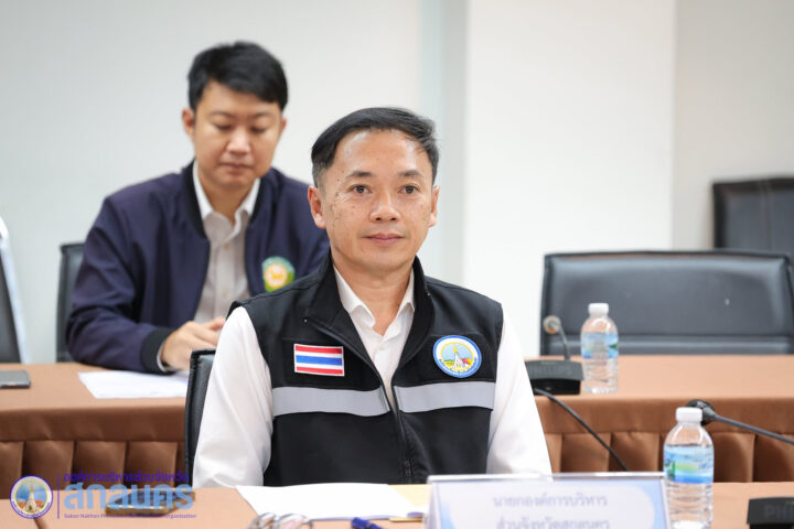 อบจ.สกลนคร เข้าร่วมการประชุมคณะอนุกรรมการจัดระบบการจราจรทางบกจังหวัดสกลนคร ครั้งที่ 1/2569