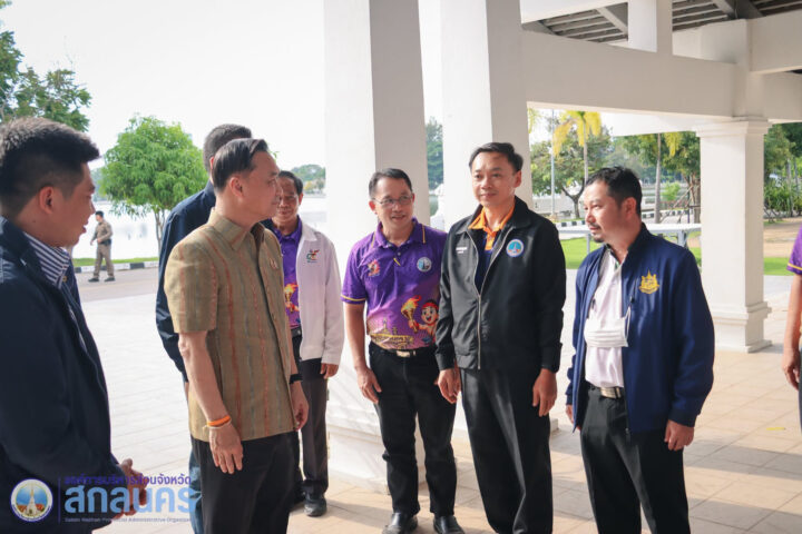 อบจ.สกลนคร ร่วมต้อนรับ “ทรงศักดิ์ ทองศรี” รองนายกรัฐมนตรี ในโอกาสลงพื้นที่ตรวจติดตามการบริหารจัดการน้ำ ณ สวนสมเด็จพระศรีนครินทร์ (สระพังทอง)