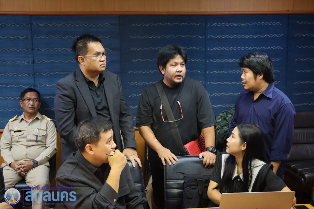อบจ.สกลนคร เข้าร่วมการประชุมเตรียมความพร้อม การจัดงานพระราชพิธีถวายพระเพลิงพระบรมศพ สมเด็จพระนางเจ้าสิริกิติ์ พระบรมราชินีนาถ พระบรมราชชนนีพันปีหลวง