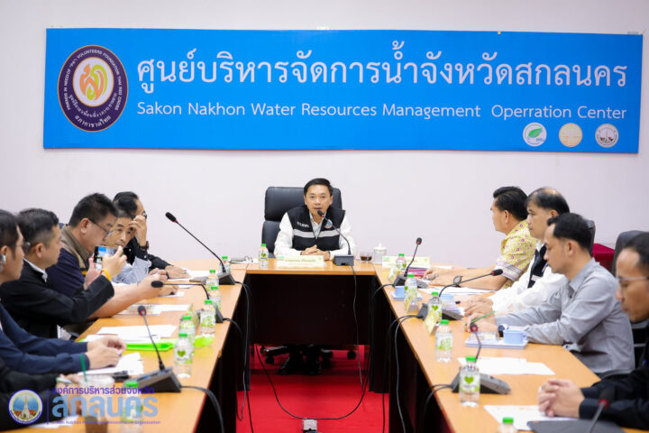 อบจ.สกลนคร ร่วมประชุมหารือผลประโยชน์จากการดำเนินโครงการบริหารจัดการขยะมูลฝอยชุมชน โดยการแปรรูปเป็นพลังงานไฟฟ้าระบบปิดแบบ Waste to Energy (WTE)