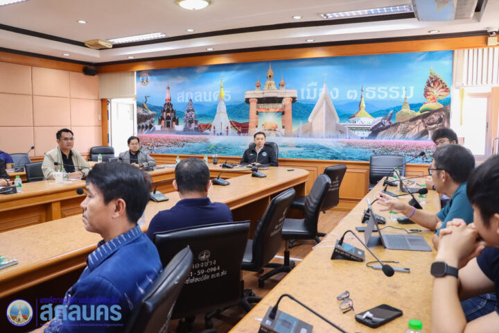 อบจ.สกลนคร ร่วมรับฟังการนำเสนอแนวทางพัฒนา ระบบขนส่งมวลชน ด้วยรถโดยสารพลังงานไฟฟ้า (EV Bus) ยกระดับคุณภาพชีวิตและสิ่งแวดล้อมเพื่อประชาชน