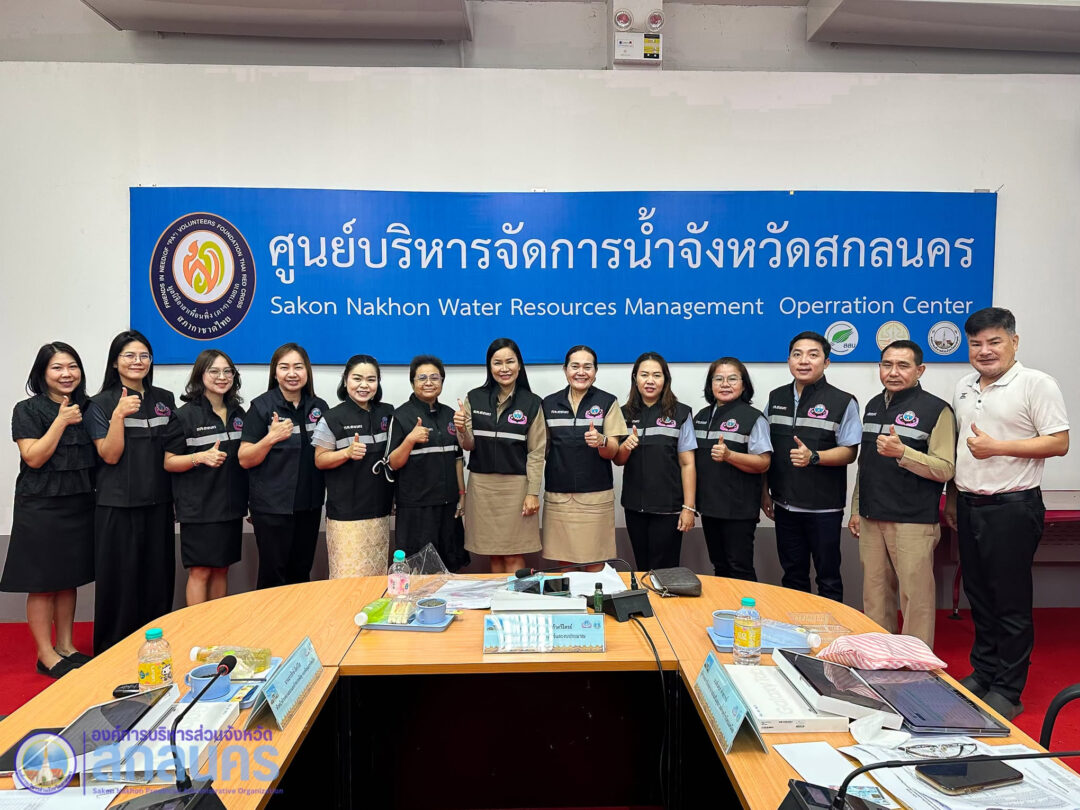 อบจ.สกลนคร ประชุมคณะอนุกรรมการกองทุนหลักประกันสุขภาพระดับจังหวัดสกลนคร ด้านติดตามประเมินผล ครั้งที่ 1/2570