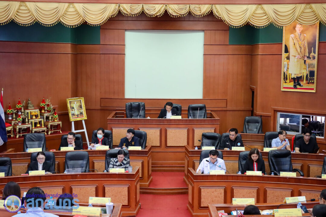 อบจ.สกลนคร ร่วมประชุมคณะทำงานสนับสนุนการจัดทำร่างแผนพัฒนาสุขภาพระดับพื้นที่ (พ.ศ. 2571 – 2575) เพื่อขับเคลื่อนงานสาธารณสุขและ รพ.สต. ในสังกัด อบจ.สกลนคร