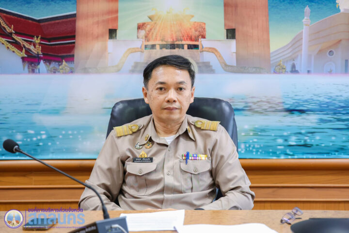 อบจ.สกลนคร ประชุมหารือโครงการบริหารจัดการวัชพืชหนองหารเพื่อเศรษฐกิจหมุนเวียนและสิ่งแวดล้อมที่ยั่งยืน