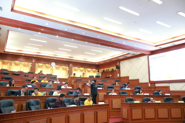 ร่วมการประชุมคณะกรรมการสนับสนุนการจัดทำแผนพัฒนาองค์การบริหารส่วนจังหวัดสกลนคร ครั้งที่ 1/2568