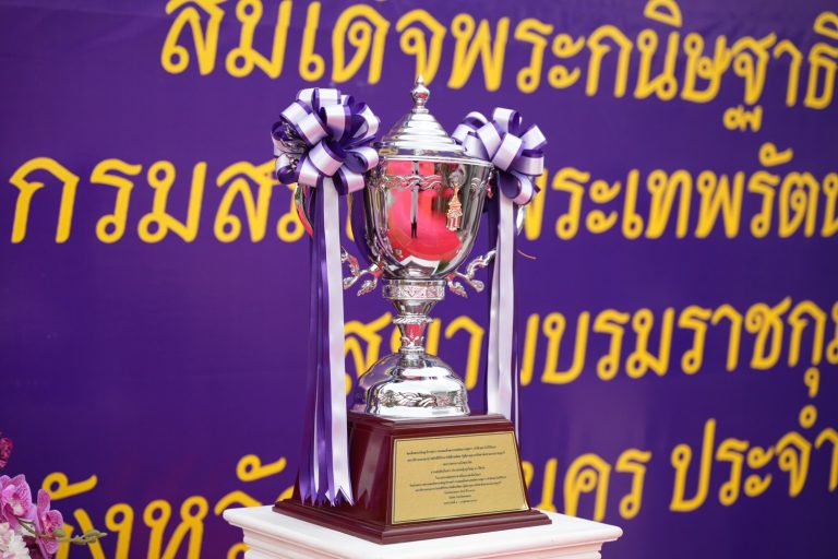 ร่วมพิธีปิดการแข่งขันเรือยาว “ชิงถ้วยพระราชทานฯ” ประจำปี พ.ศ. 2568