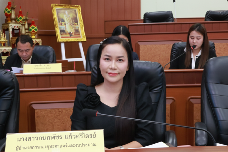 การประชุมคณะกรรมการติดตามและประเมินผลแผนพัฒนา องค์การบริหารส่วนจังหวัดสกลนคร ครั้งที่ 5/2568