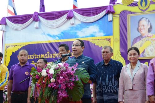 LINE ALBUM 51068 251006 1