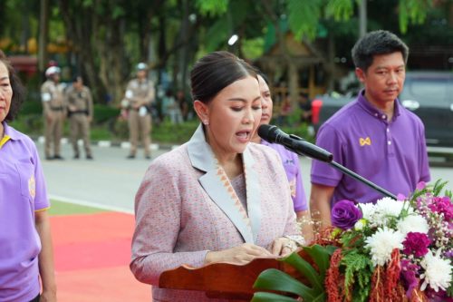 LINE ALBUM 51068 251006 2