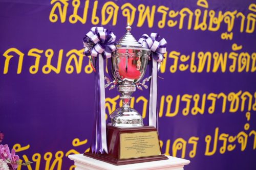 LINE ALBUM 51068 251006 3