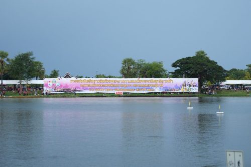 LINE ALBUM 51068 251006 4